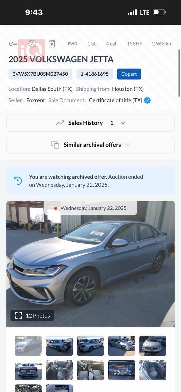 فولكسفاغن جيتا